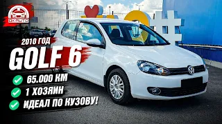 Golf 6 с маленьким пробегом спустя 12 лет | 1.4 + DSG и 1 хозяин