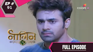 Naagin 3 - Full Episode 91 - With English Subtitles