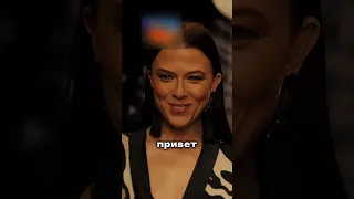 Не на ту девушку они руку подняли 😂  #сериал #жизньповызову #фильм