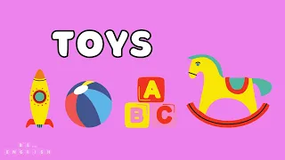 Toys Vocabulary Flashcards (English lessons for kids)