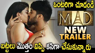 MAD Latest Telugu Movie Official Trailer || Raghav, Swetha Varma || Latest Telugu Movies 2021 || SM