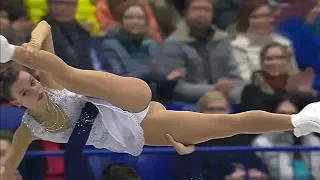 2018 Winter Olympics - Women's Figure Skating (Preview)