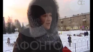 Пожар в торгов центре