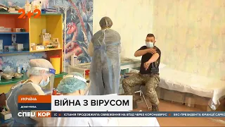 Вакцина від коронавірусу на фронті: мобільні бригади військових шпиталів почали робити щеплення