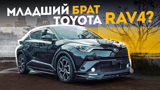 Toyota CH-R / Компактный брат RAV4?