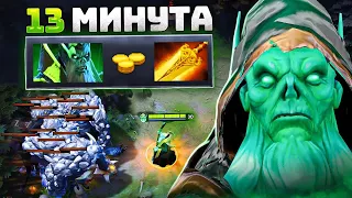 НЕКРОФОС снова В МЕТЕ 🔥 13 минута РАДИК Necrophos Dota 2