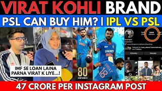 Virat Kohli 🇮🇳vs Shaheen Afridi PSL Auction | Virat k liye IMF Se Loan Laina Parna Pakistan ko 😂