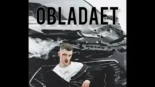 Obladaet сборник треков 🔥 ОБЛАДАЕТ