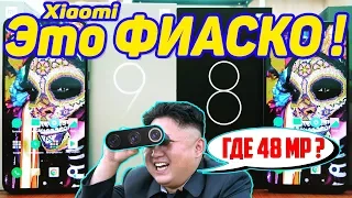 Обзор Xiaomi Mi 9 и Mi 8 WYLSACOM НАМ ВРАЛ? ЧТО НЕ ТАК С КАМЕРОЙ