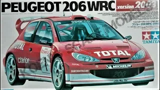 Обзор Peugeot 206 WRC Version 2003 Tamiya 1/24 (сборные модели)