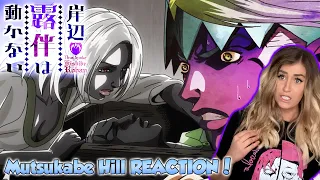 THUS SPOKE KISHIBE ROHAN "Mutsu-kabe Hill" Reaction + Review!