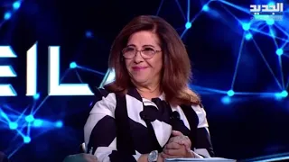 توقعات ليلى عبد اللطيف مع نيشان الحلقة كاملة