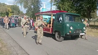 Похорон загиблого захисника України в Сіянцях 13 жовтня