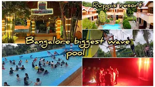 Ruppi's resort | Get 200₹ instant discount from my Channel | Bangalore biggest wave pool 🏊