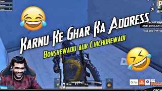 Shreeman Legend Karnu Ke Ghar Ka Address😂🤣Bonshewadi aur Chichukewadi|Pubg Mobile