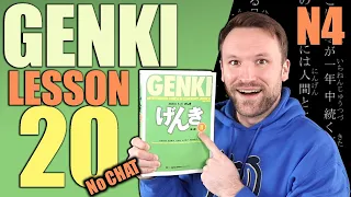 【N4】Genki II Lesson 20 Grammar Made Clear | Humble Expressions in Japanese