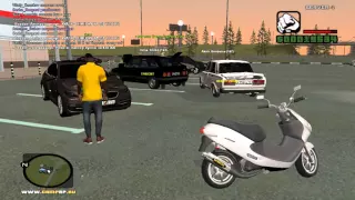 Grand Theft Auto: Криминальная Россия #1 Взрыв машины!