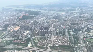 Landing at Shenzhen International Airport, China-2023-1080p-60fps