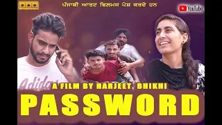 Password | Official Punjabi Short Film | Latest Punjabi Short Movies 2018