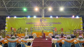 Thailand - Thailand International Folklore Festival (TIFF) 2022