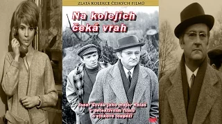 Пропавшие банкноты. Детектив по мотивам романа Эдуарда Фикера "Серия Ц-Л"