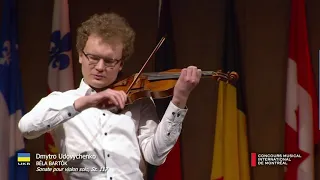 Béla Bartók - Sonata for Solo Violin, Sz. 117, BB 124 (1944)
