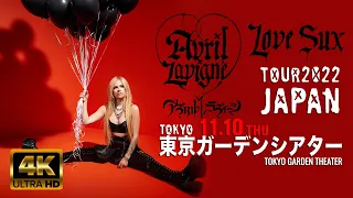 【4K60fps】 Avril Lavigne Love Sux TOUR 2022 Tokyo, Japan