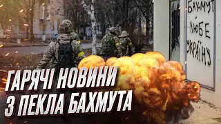 🔴 Росіяни ЗНОВУ втратили позицію! Як українська артилерія нищить окупантів