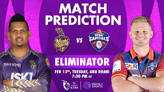 #ILT20 | Abu Dhabi Knight Riders vs Dubai Capitals, | Eliminator Prediction | ILT20 2024