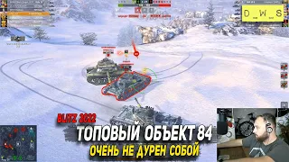 Т-100 ЛТ в легендарном камуфляже в Wot Blitz | D_W_S