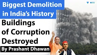 Why were Twin Towers Demolished ? Biggest Demolition in India's History | Twin Tower Noida News