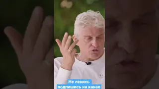 Их просто УБИВАЮТ!!! Олег Тиньков #shorts