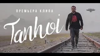 M.One ft Halim - Tanhoi (Official video) 2018