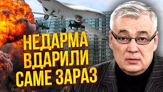 💥ГУР ПРОБИЛИ ЯДЕРНУ ПАРАСОЛЬКУ РФ! Мінус 2 станції. Народ аж завив: а де наша відповідь? / Снєгирьов