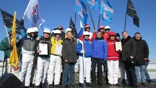 Конные бега "Ледяной кубок Чувашии". Чебоксары. 23 февраля 2019