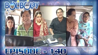 Bulbulay Ep 140 - ARY Digital Drama