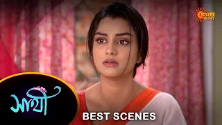 Saathi - Best Scene |05 Mar 2024 | Full Ep FREE on SUN NXT | Sun Bangla