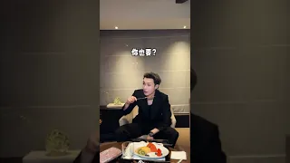 🙋Question: Who ate the skewers of LAY at the end? | LAY studio update张艺兴工作室更新视频 230224