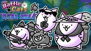 Battle Cats | Ranking All Ultra Souls from Worst to Best (New)