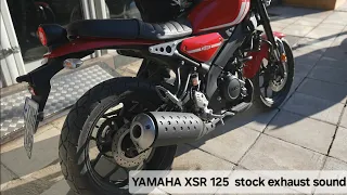 2024 YAMAHA XSR 125 stock exhaust sound