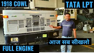 TATA LPT 1918 COWL FULL SPECIFICATION FEATURES PRICE | CLUSTER  MEETER  PLATES | FAHEEM KHAN TATA