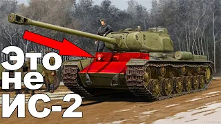 КВ-122 - НЕСОКРУШИМЫЙ Танк Второй Мировой. Советский экспериментальный танк КВ-122