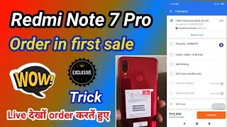 Redmi note 7 pro live order booking | redmi note 7 pro live order in flash sale |