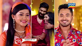 Tori Pain To Pain | 20th May 2024 | Episodic Promo-312 | Tarang TV | Tarang Plus