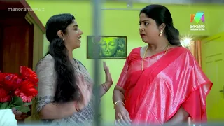 രാഖിയെ കുത്തിനോവിക്കാൻ ജയശ്രീ #swayamvaram #MazhavilManorama