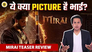 Mirai Glimpse: अभी मजा आयेगा ना भीड़ू | Teja Sajja | RJ Raunak