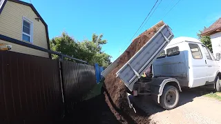 ВЛОГ : ЗАКАЗАЛИ ЗЕМЛЮ / ПЕРВАЯ КЛУБНИКА