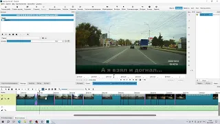 Shotcut за 2023 год: хотелось motion tracking, а получилось...