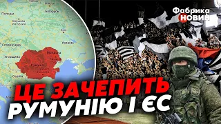 ⚡РФ готує ВЕЛИКИЙ БУНТ у Молдові! Там вже БАГАТО АГЕНТІВ, придумали ФУТБОЛЬНУ СХЕМУ - Самусь