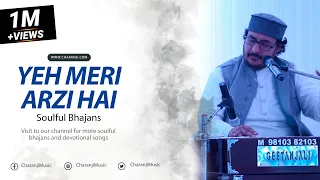 YE MERI ARZI HAI Soulful Performance Singer CharanJi